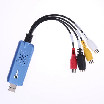 Μετατροπέας Easy Audio Capture Φορητό USB 2.0 με καλώδιο Usb για Τηλεόραση Dvd Vhs Capture Device 630 Adapter New Plug Play