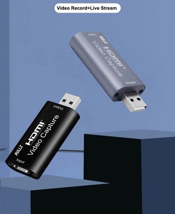 Κάρτα λήψης βίντεο 4K HDMI σε USB 2.0 1080P Τύπου C Game Grabber DVD HD Camera Teaching Box εγγραφής για PS4 XBOX Live Streaming