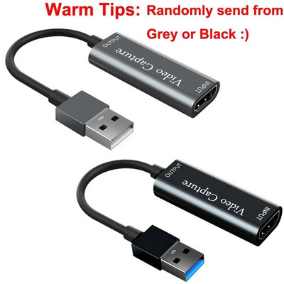 Κάρτα λήψης βίντεο 4K HDMI σε USB 2.0 1080P Τύπου C Game Grabber DVD HD Camera Teaching Box εγγραφής για PS4 XBOX Live Streaming