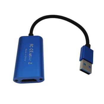 HD 1080P USB C Συμβατό με HDMI σε USB3.0 With Line Video Capture Εγγραφή παιχνιδιών με κάρτα Ζωντανή μετάδοση ροής για επιτραπέζιους φορητούς υπολογιστές