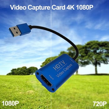 HD 1080P USB C HDMI-съвместим към USB3.0 с карта за улавяне на видео линия Запис на игри на живо Поточно предаване за лаптоп Настолен компютър