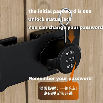 3-цифрена кодова ключалка Брави за чекмеджета с парола от цинкова сплав Механичен циферблат Шкаф за сигурност Cam Lock Лесен за инсталиране Хладилник