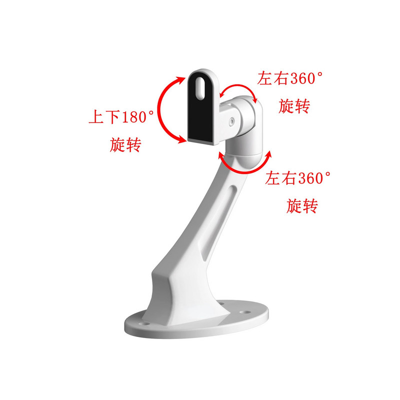 Videonovērošanas kameras stiprinājuma kronšteins alumīnija videonovērošanas drošības kameru stiprinājumi sienas griestiem kameras atbalsts