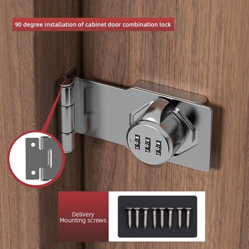 90-градусова комбинирана ключалка резе резе резе теглич на врата заключване на плъзгаща се врата ключалка отворена врата ключалка стая врата катарама за охранителна врата