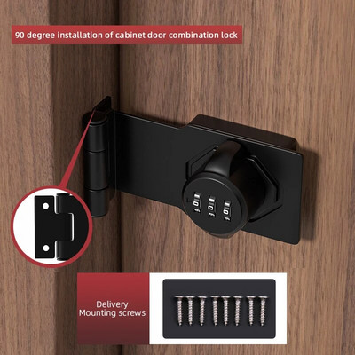 90 laipsnių kombinuotas užraktas skląstis skląstis durų kablys stumdomų durų užraktas atidarytų durų užraktas kambario durų saugos durų sagtis