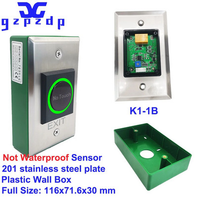 DC12V 24V virsmas instalēšana bezkontakta piekļuves kontroles durvju slēdzenes atbrīvošanas slēdzis Infrasarkanais izejas poga bez pieskāriena