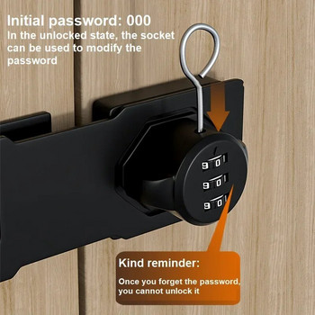 Комбинирана брава на вратата на шкафа Брава за отключване с парола Противовзломни брави с цифров код за двойно отваряне за чекмедже Хладилник Шкаф за файлове
