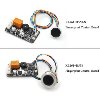 KL261 Контролна платка за пръстови отпечатъци Модул DC5.5-15V Релеен изход с ниска консумация на енергия Административна/потребителска функция за контрол на достъпа