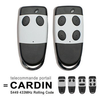 За CARDIN S449 QZ4 QZ2 QZ3 QZ1 Гаражно дистанционно управление 433.92MHz Rolling Code