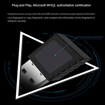 Mini USB Fingerprint Reader Module Συσκευή USB Fingerprint Reader για Windows 10 11 Hello Biometrics Security Key