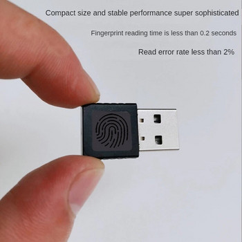 Мини USB устройство за четене на пръстови отпечатъци, USB четец на пръстови отпечатъци за Windows 10 11 Hello Biometrics Защитен ключ