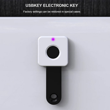Έξυπνη βιομετρική κλειδαριά δακτυλικών αποτυπωμάτων συρτάρι Ηλεκτρονική κλειδαριά Αποθήκευση αρχείου απορρήτου χωρίς κλειδί Προστασία οικιακής ασφάλειας για το σπίτι