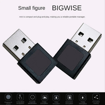 BAAY Mini USB четец на пръстови отпечатъци Модулно устройство USB четец на пръстови отпечатъци за Windows 10 11 Hello Biometrics Защитен ключ