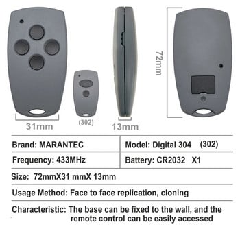 Marantec Digital 302 304 313 Comfort 220 250 252 270 AZ021 64176 Дистанционно управление 433.92MHz 433MHz Фиксиран код за отваряне на гаражни врати