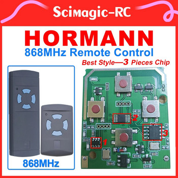 Τηλεχειριστήριο αντιγραφής γκαραζόπορτας / πύλης HORMANN 868 MHz Τηλεχειριστήριο HORMANN HSM2 HSM4 HSE2 HSE4 HS1 HS2 HS4 HSZ1 HSZ2 HSP4C 868