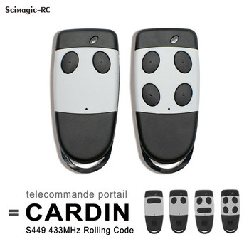 Резервно дистанционно управление на Cardin За Cardin S449 QZ2, S449 QZ4 Гараж контролер предавател 433.92MHz подвижен код