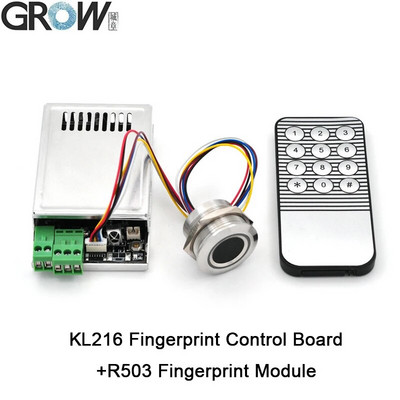 GROW KL216 Έξοδος ρελέ Βιομετρική αναγνώριση δακτυλικών αποτυπωμάτων Σύστημα ελέγχου πρόσβασης με λειτουργία Jog/Λειτουργία ανάφλεξης/Λειτουργία αυτόματου κλειδώματος