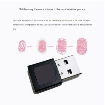 Mini USB Fingerprint Reader Module Συσκευή USB Fingerprint Reader για Windows 10 11 Hello Biometrics Security Key