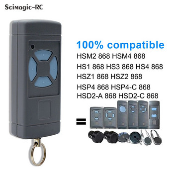 HORMANN HSE2 HSE4 868MHz Дистанционно управление за врата, съвместимо с HSM2 HSM4 HS2 HS4 868 Предавател със син бутон Отварачка за гараж