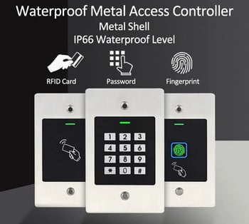 Метален мини IP66 водоустойчив RFID четец Безключово отваряне на врати Скенер за контрол на достъпа Вграден четец на пръстови отпечатъци