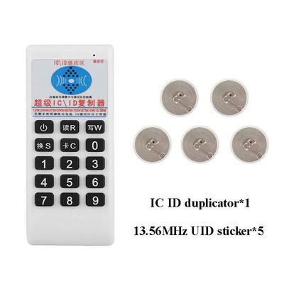 RFID kopētāja pavairotājs 125KHz 13,56MHz karšu lasītājs rakstītājs klonētājs IC ID piekļuves kontroles karte ar EM4305 T5577 NFC UID mikroshēmas tagu