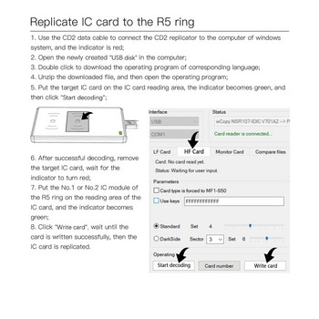 2023 Нов JAKCOM CDS RFID репликатор за копиране IC ID CUID HID NFC карти Защита на сигурността Четец на карти за достъп за R5 Smart Ring