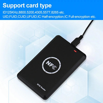 NFC Smart Card Reader Writer RFID Copier / Duplicator 125KHz 13,56MHz USB Programmer Key fobs ID κάρτας IC EM UID EM4305 T5577 Tag