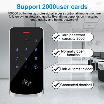 Контрол на достъпа Цифрова кодова клавиатура RFID 125KHz Подсветка на клавиатурата Сензорно отваряне на врата Система за контрол на достъпа Wiegand Reader 2000 потребители