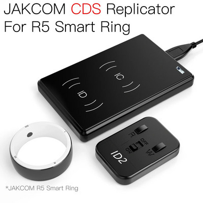 JAKCOM CDS RFID репликатор за R5 Smart Ring Copy IC ID CUID HID NFC карти Нов продукт за защита на сигурността Четец на карти за достъп