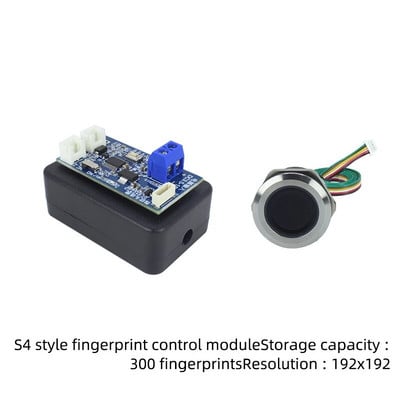 DC3.5V-15V Elektromagnētiskās slēdzenes V1 vadības moduļa ūdensnecaurlaidīga pirkstu nospiedumu galviņas pārbaude, identifikācija un atbloķēšana