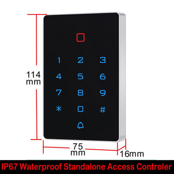 Εξωτερικός χώρος IP68 αδιάβροχο πληκτρολόγιο RFID Σύστημα ελέγχου πρόσβασης αφής Rainproof WG26/34 Πληκτρολόγιο ελεγκτή πρόσβασης 125Khz 13,56Mhz