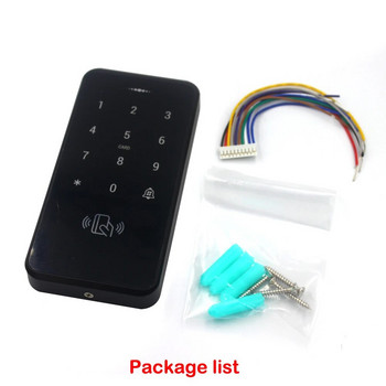 IP68 Водоустойчива клавиатура за контрол на достъпа Външен сензорен RFID контролер за достъп Система за отваряне на врати Електронна брава 125KHz Ключ-карта