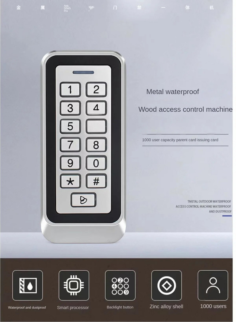 Fona apgaismojums RFID metāla durvju piekļuves kontroles lasītājs 1000 lietotāja 125KHz EM kartes tastatūra IP67 ūdensizturīgs koda durvju slēdzene