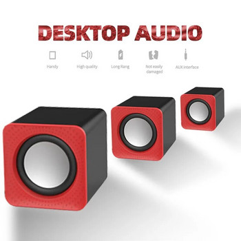 USB ενσύρματο ηχείο υπολογιστή Bass Stereo Subwoofer Πολύχρωμο φως LED για φορητούς υπολογιστές Smartphones MP3 Player 3.5 Jack for PC Loudspeak