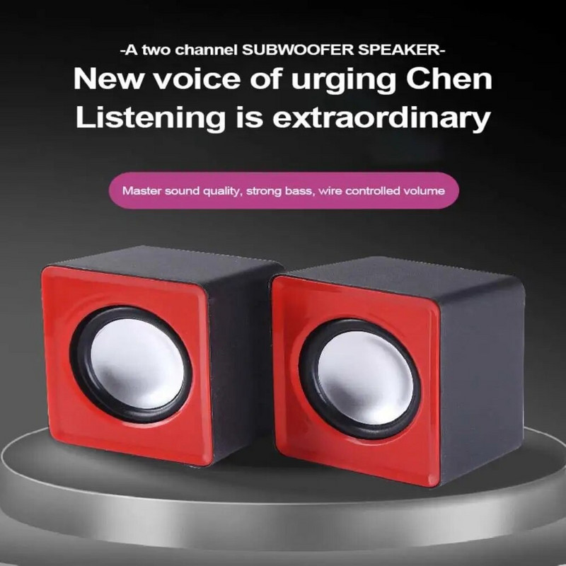 Stereo žičani zvučnik Prijenosni zvučnik Surround Sound Računalna zvučna kutija Usb žičani računalni uređaji za prijenosno računalo Prijenosno računalo