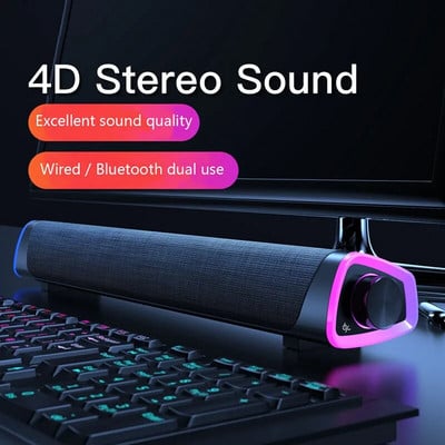 4D számítógép vezetékes hangszóró Bluetooth 5.0 bár sztereó hang mélynyomó térhatású hangsugárzó Macbook laptophoz notebook PC