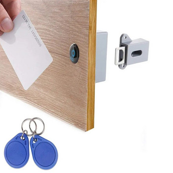 Κλειδαριά αόρατου αισθητήρα Συρτάρι κάρτας IC EMID Ψηφιακό ντουλάπι Έξυπνες ηλεκτρονικές κλειδαριές για εξοπλισμό επίπλων ντουλάπας
