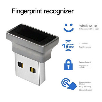 USB четец на пръстови отпечатъци Модул за Windows 10 11 Hello Биометричен скенер Катинар Модул за отключване на пръстови отпечатъци Аксесоари за лаптоп