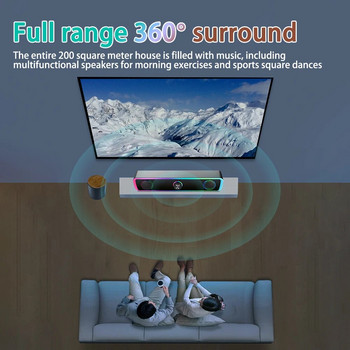 Ηχείο Bluetooth 4D Surround Soundbar Ενσύρματα ηχεία υπολογιστή Στερεοφωνικό Subwoofer Soundbar για Laptop PC Theatre TV Aux 3,5mm