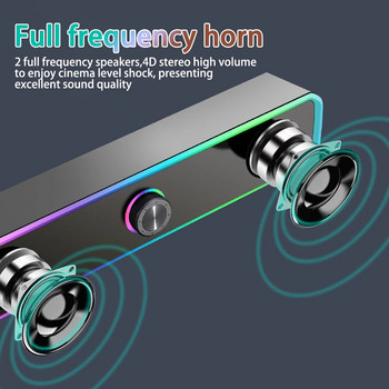 Bluetooth високоговорител 4D Surround Soundbar Кабелни компютърни високоговорители Стерео субуфер Sound Bar за лаптоп PC Theater TV Aux 3,5 mm