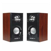 Drveni zvučnici s USB napajanjem 3,5 mm audio utičnica Surround zvuk Drveni žičani zvučnici Računalni zvučnici za prijenosna računala Smartphone