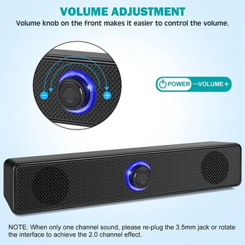 Ηχοσύστημα οικιακού κινηματογράφου Υπολογιστής Ενσύρματο ηχείο Bluetooth 4D Surround Soundbar για τηλεόραση Sound Box Subwoofer Στερεοφωνική συσκευή αναπαραγωγής μουσικής