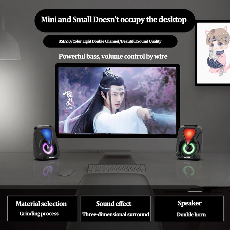 Arvutiheli lauaarvuti kodu bassikõlar väike kõlar juhtmega USB väike helikõlar kodukontor Universaalne mini RGB lauaarvuti heli