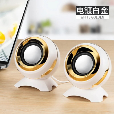 USB AUX laidinis mini kompiuterio garsiakalbis Žemųjų dažnių stereofoninis garsiakalbis nešiojamam staliniam telefonui 6 W Galingas garso daugialypės terpės garsiakalbis