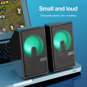 Мултимедия Малък аудио черен регулируем пищялка LED цветни светлини Двойни драйвери с пълен обхват USB захранване за компютър 1,2 м