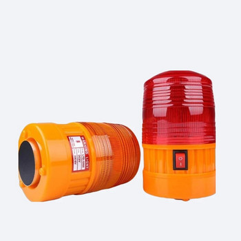 LTE-5088 Червен Жълт LED Предупредителна светлина Батерия Мигаща светлинна аларма