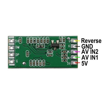 Αναλογική μονάδα κάμερας CVBS σε USB AV-σε-USB ψηφιακό σήμα λήψης βίντεο Υποστήριξη Boad μετατροπής YUY/MJPG για RC FPV Εύκολη εγκατάσταση
