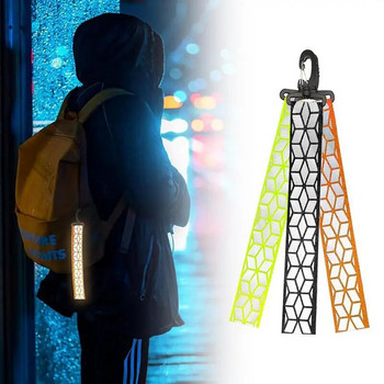 Светлоотразителна висулка за раница Безопасно светлоотразително облекло Ключодържател Висулка Консумативи на открито с мощен отразяващ ефект за