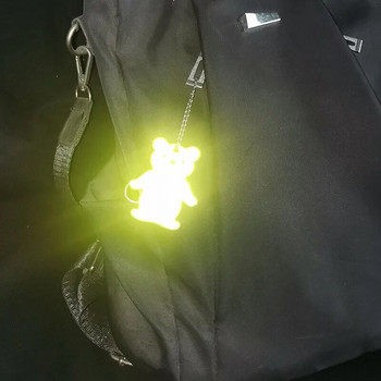 Ново пристигане Светлоотразителна чанта мече Висулка Светлоотразителни ключодържатели Ключодържатели Празнични подаръци Аксесоари за безопасност на движението Използвайте рефлектор