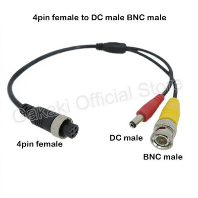 Aviation Head M12 4Pin αρσενικό θηλυκό σε BNC DC RCA MALE FEMALE Προσαρμογέας καλωδίου υποδοχής επέκτασης για ασφάλεια κάμερας CCTV 